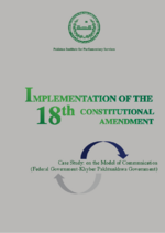 Implementation of the 18th constitutional amendment