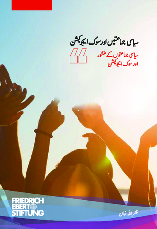 Political parties and the civic education